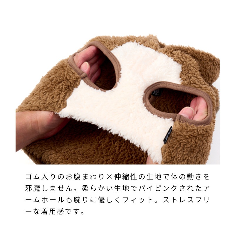 うまもこフーディー