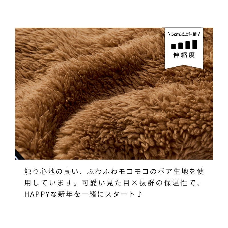 うまもこフーディー