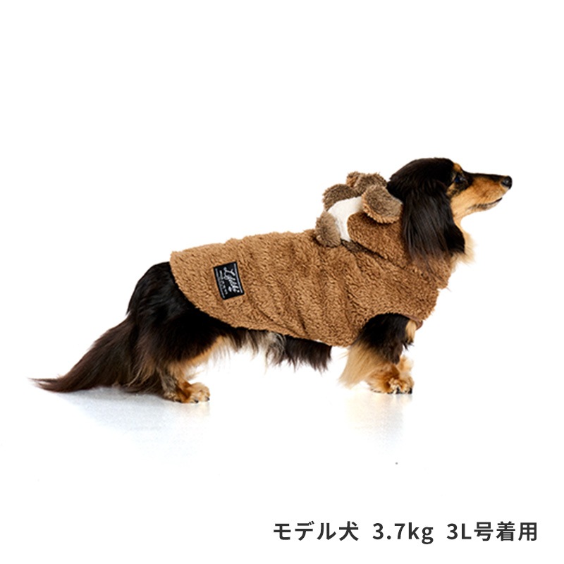 うまもこフーディー