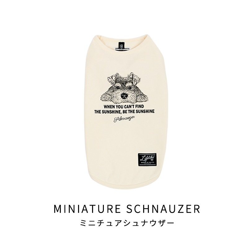 ドッグタイプタンク｜SCHNAUZER