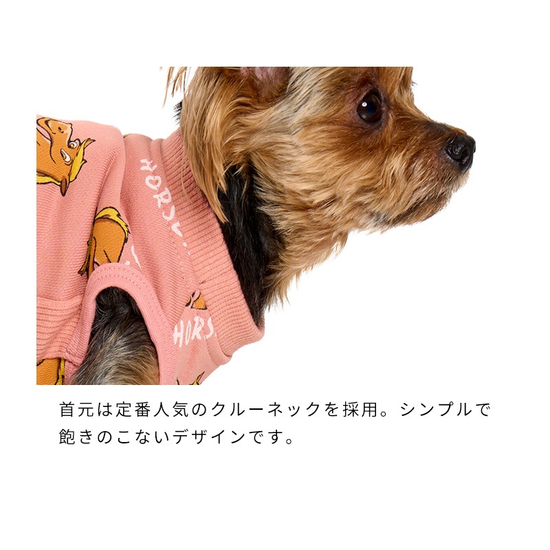 ホーストレーナー | Event（イベントグッズ） | LIFE LIKE 【犬服