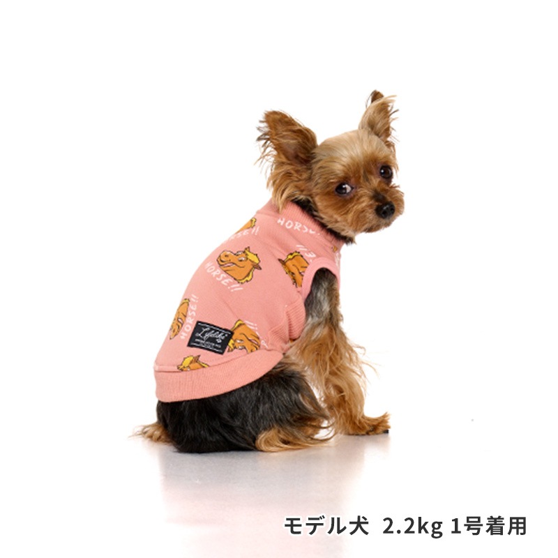 ホーストレーナー | Event（イベントグッズ） | LIFE LIKE 【犬服