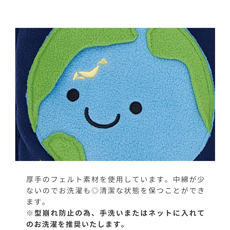 スペースノーズワークマット