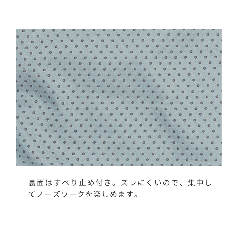 スペースノーズワークマット