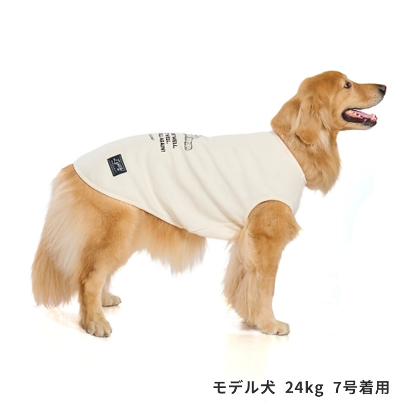 ドッグタイプタンク｜GOLDEN