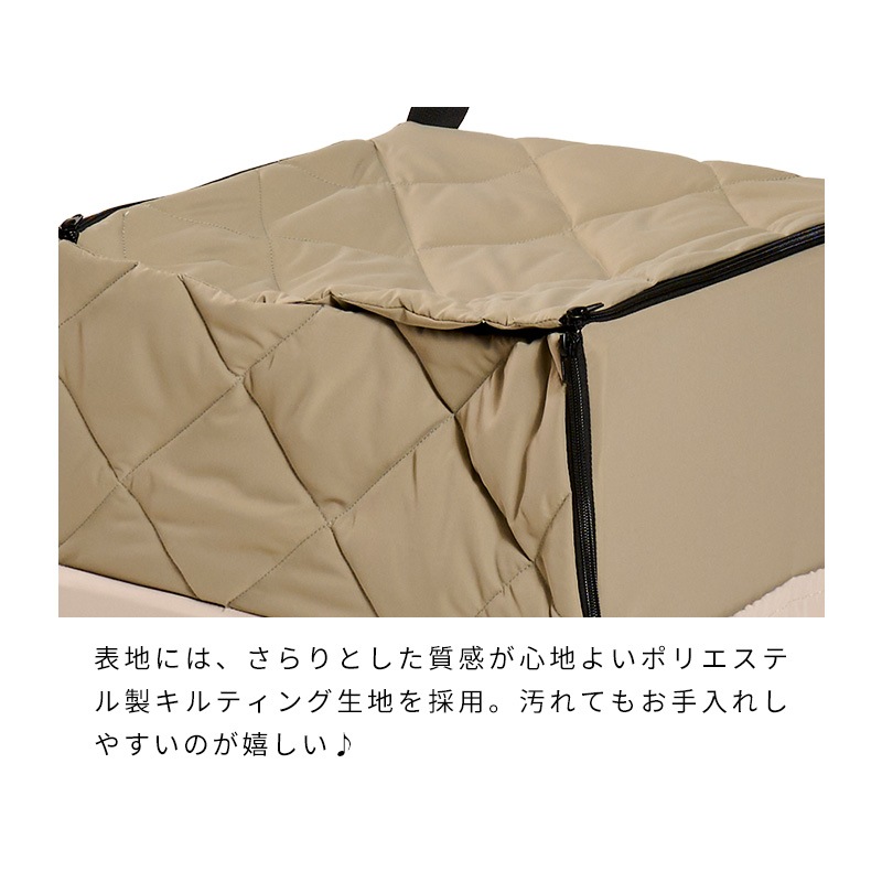 アビエイタードライブハウスベッド