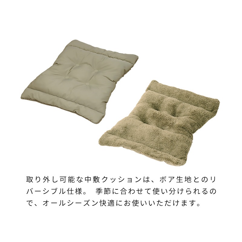 アビエイタードライブハウスベッド