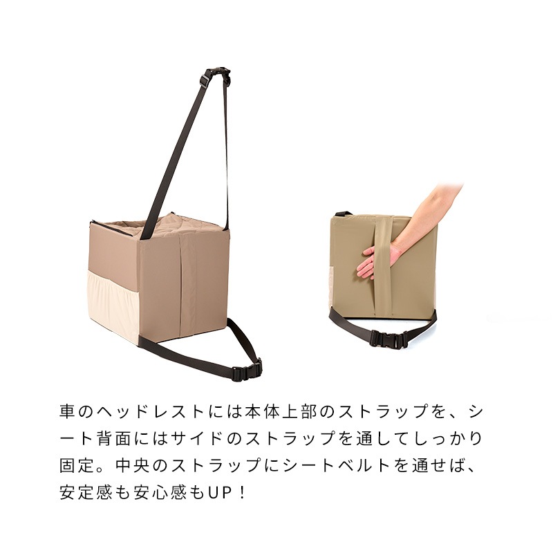 アビエイタードライブハウスベッド