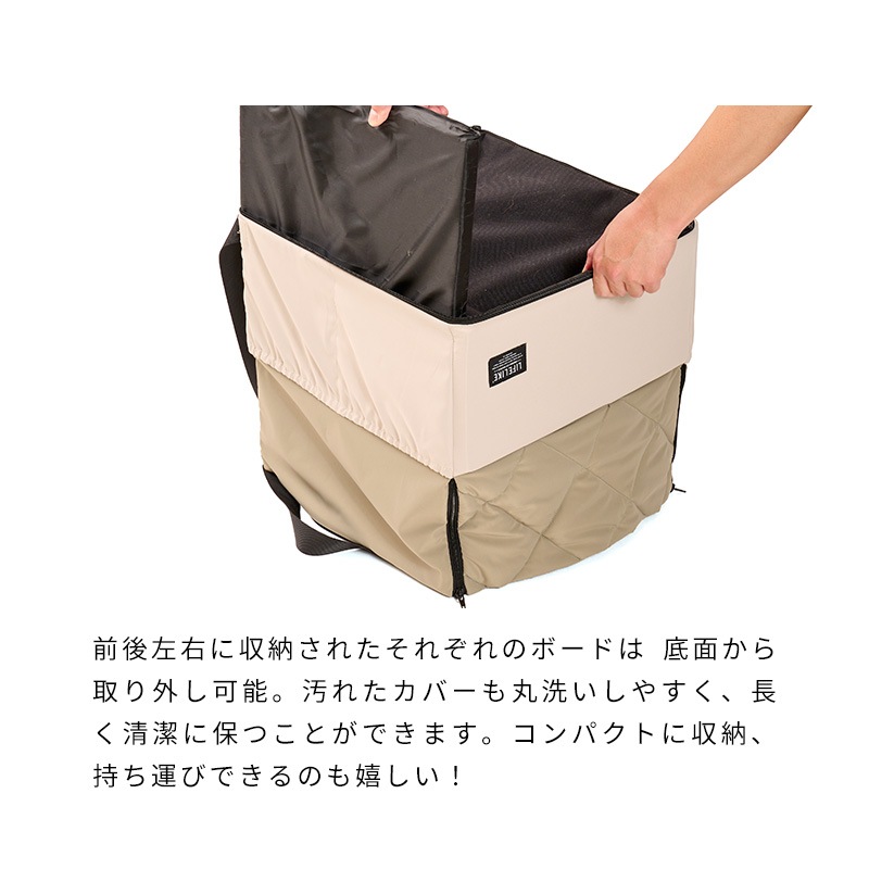 アビエイタードライブハウスベッド