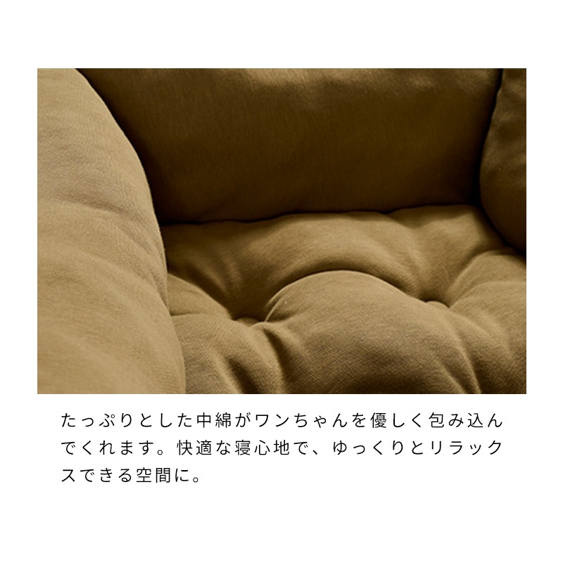 ベーシックロゴスクエアベッド