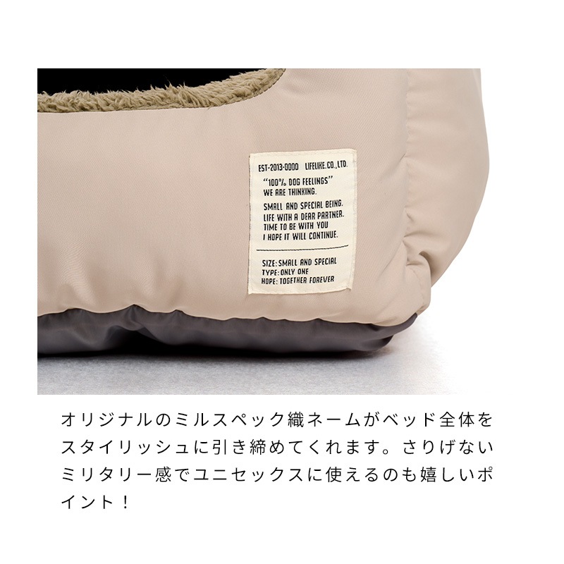 アビエイターシュラフベッド