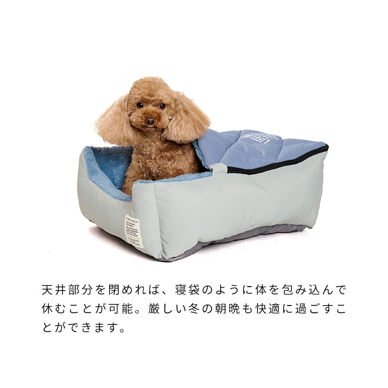 アビエイターシュラフベッド