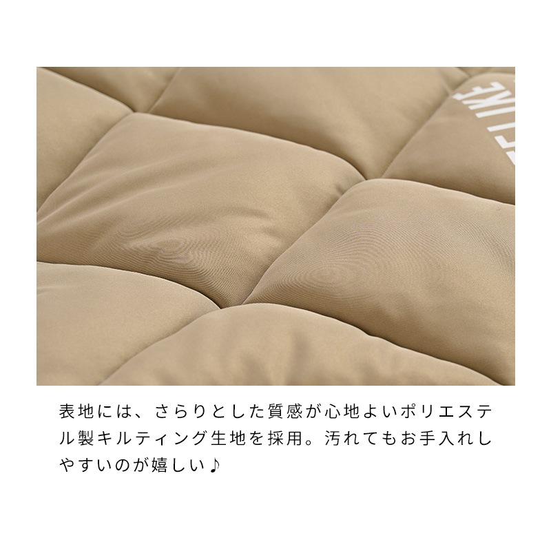 アビエイターシュラフベッド