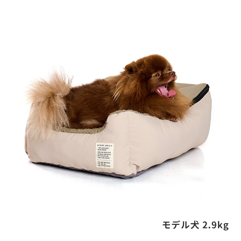 アビエイターシュラフベッド