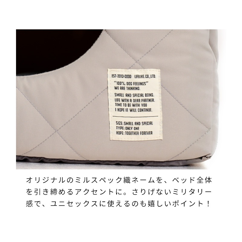 アビエイターサイコロベッド