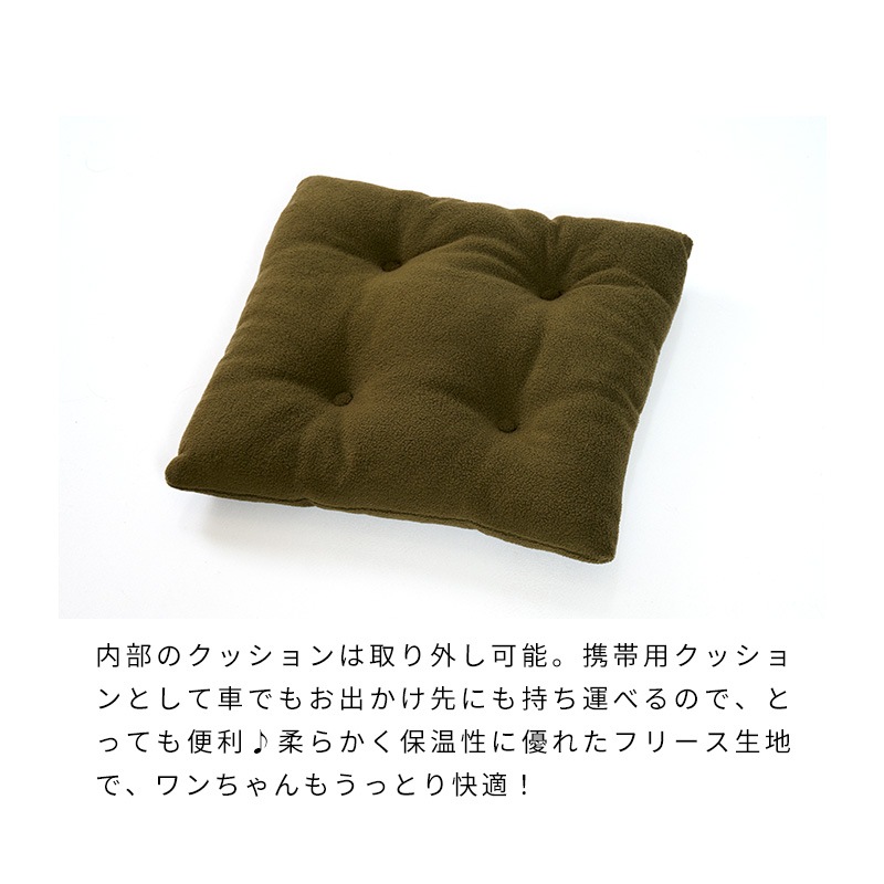 アビエイターサイコロベッド