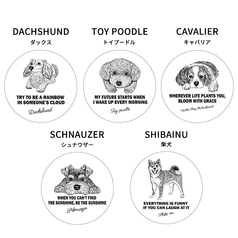 ドッグタイプトート