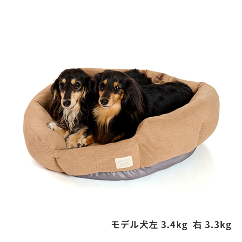 ナチュラルストライプラウンドベッド