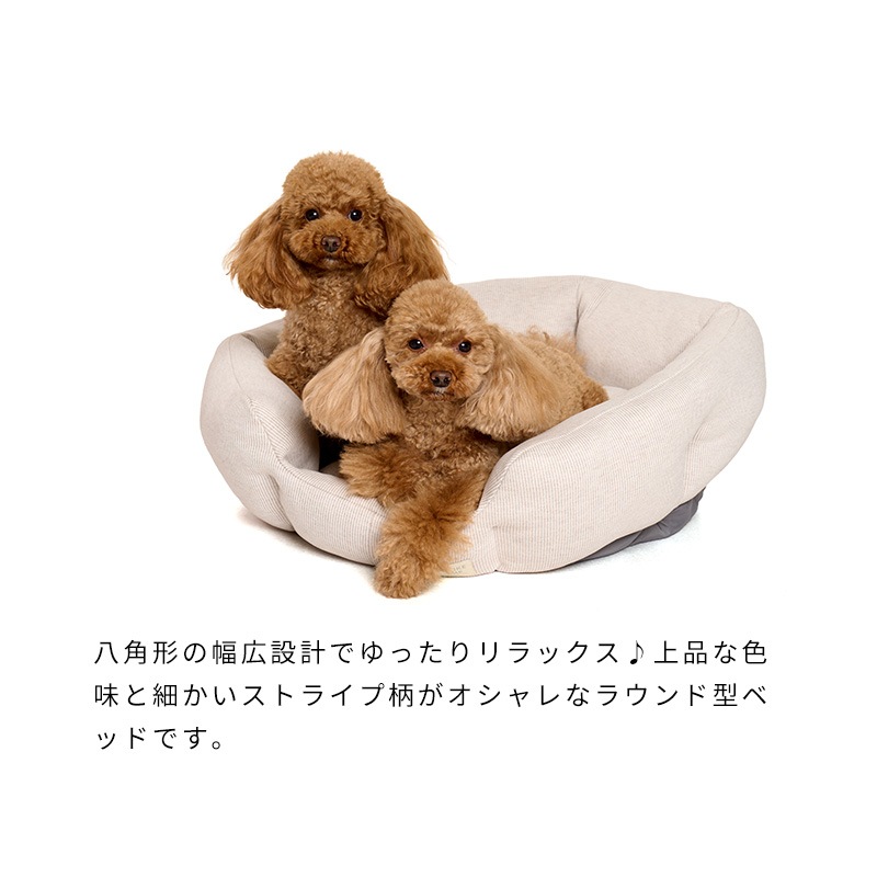 ナチュラルストライプラウンドベッド | Bed（ベッド） | LIFE LIKE