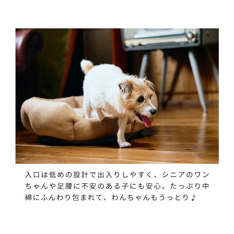 ナチュラルストライプラウンドベッド