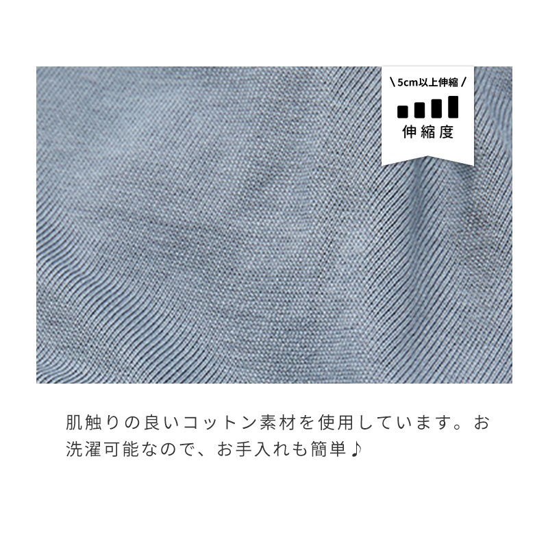 ぬぬぬページ SHIGA DOWN 滋賀ダウン NANGA HQ JACKET (HeadQuarter Jacket