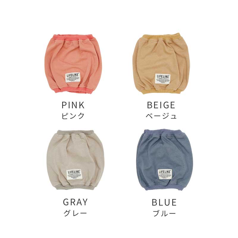 ベーシックスヌード