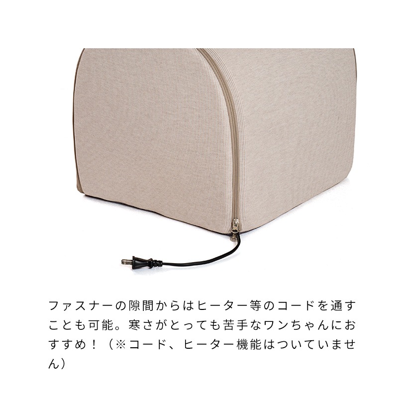 ナチュラルストライプドームベッド