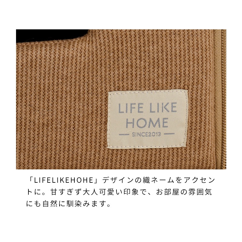 ナチュラルストライプドームベッド