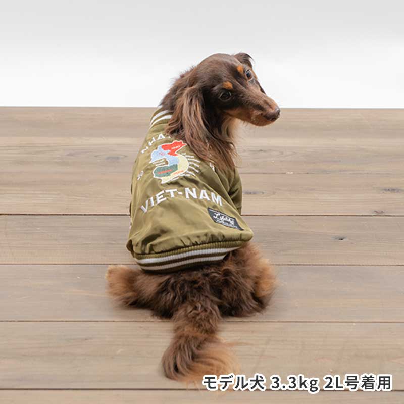 ベトナムスカジャン All 全ての商品 Life Like ベトナムスカジャン All 全ての商品 Life Like