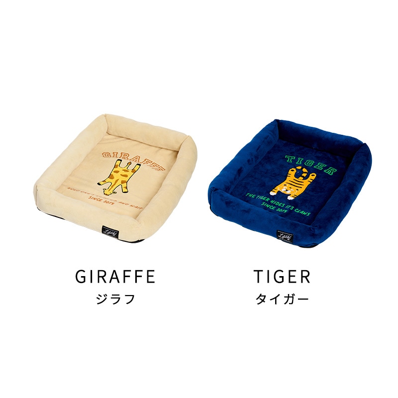 寝そべり羊 M 35227-BE lib-maple-nsbr.jpg