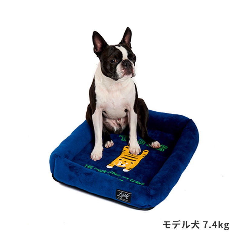 寝そべりアニマルマットベッド