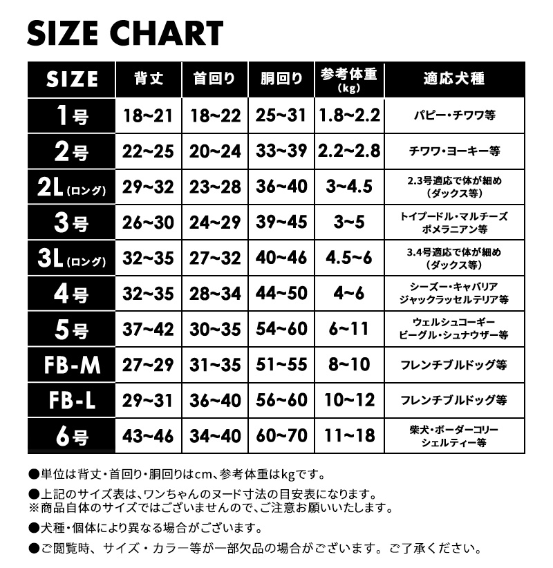 ドッグタイプフーディー