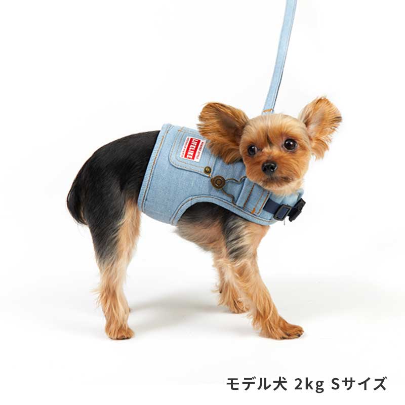 デニムハーネス | Wear Harness（ウェアハーネス） | LIFE LIKE 【犬服