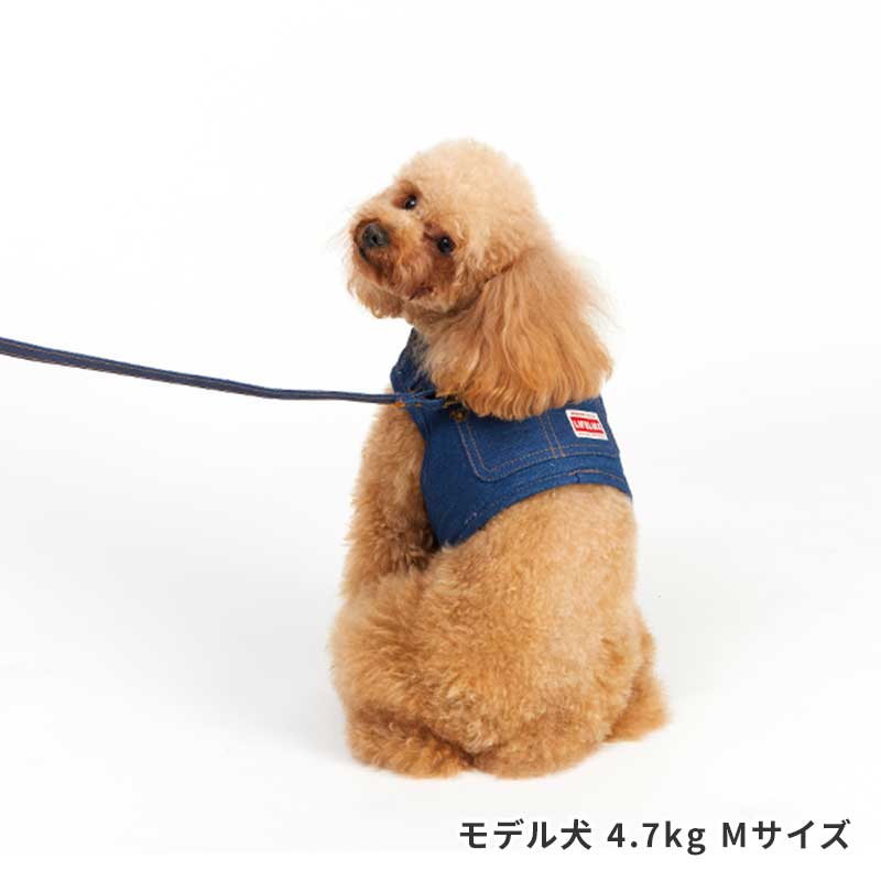 デニムハーネス | Wear Harness（ウェアハーネス） | LIFE LIKE 【犬服