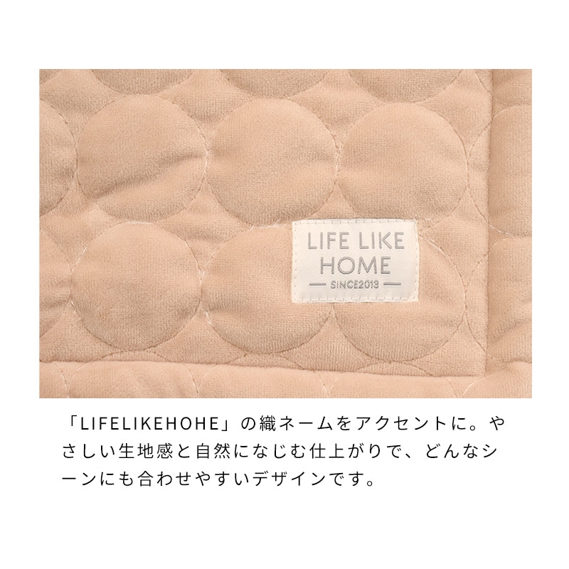 ナチュラルリバーシブルマット | Bed（ベッド） | LIFE LIKE 【犬服