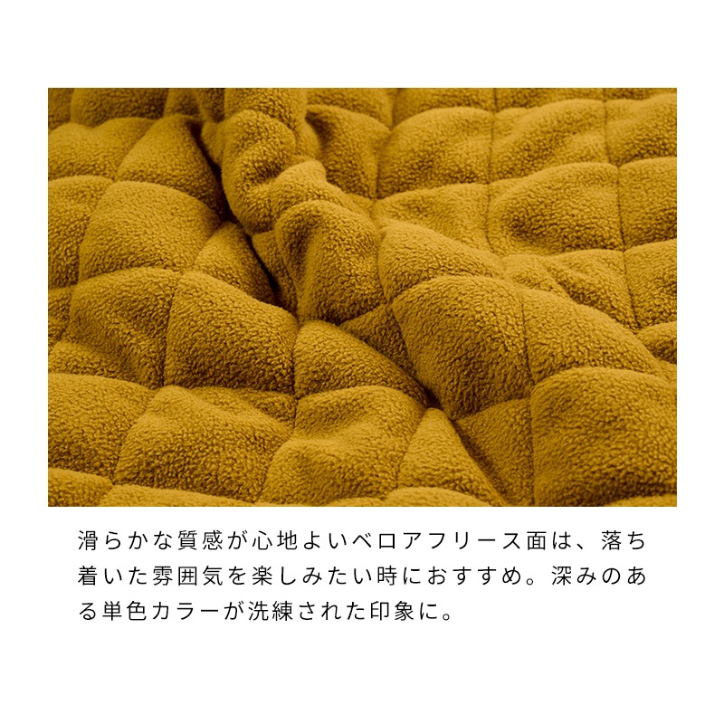 OUTDOORオルテガリバーシブルマット