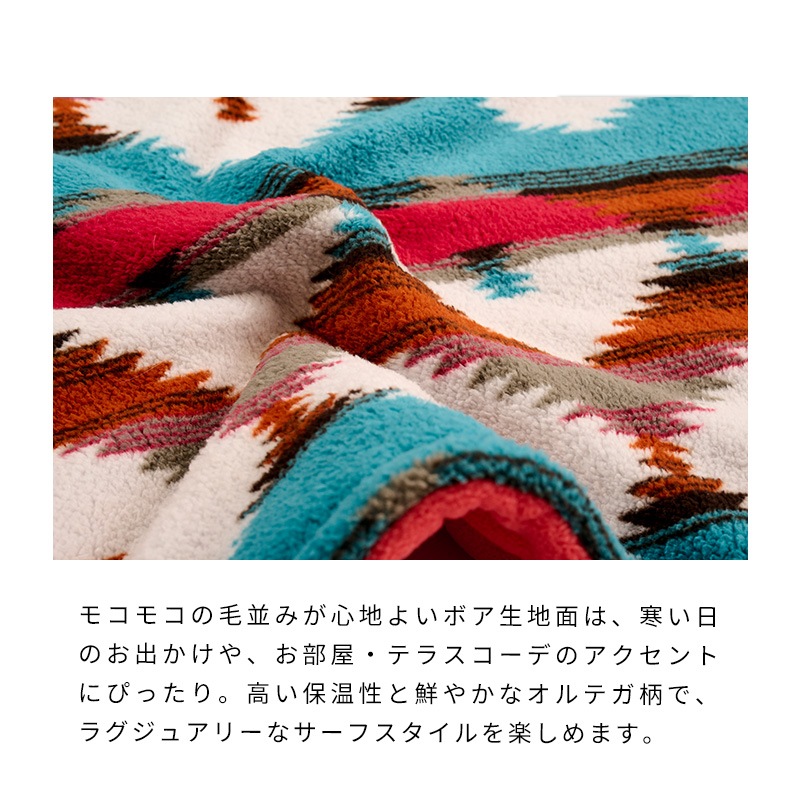 OUTDOORオルテガリバーシブルマット | Bed（ベッド） | LIFE