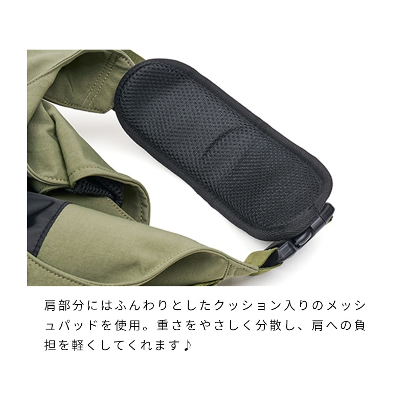 2WAYキャリーベスト