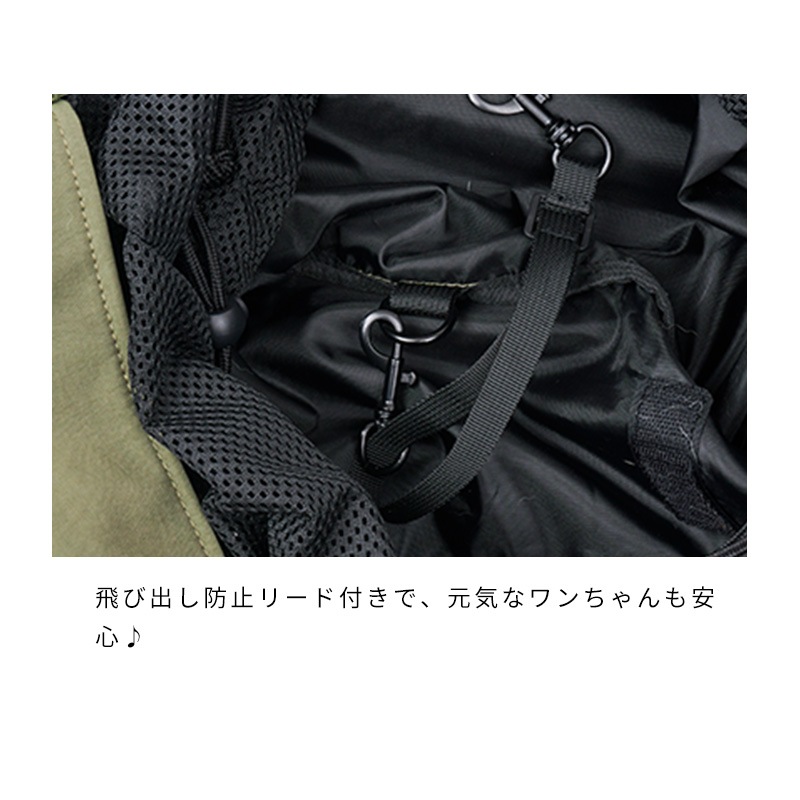 2WAYキャリーベスト | Bag（バッグ） | LIFE LIKE 【犬服グッズ専門店】