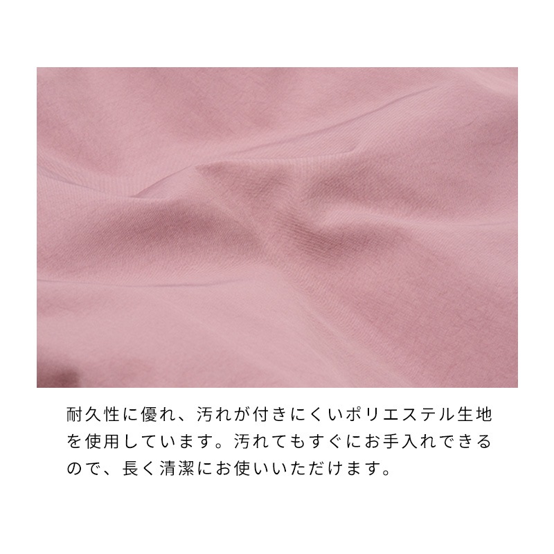 2WAYキャリーベスト