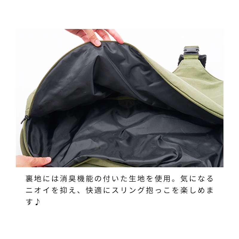 2WAYキャリーベスト | Bag（バッグ） | LIFE LIKE 【犬服グッズ専門店】