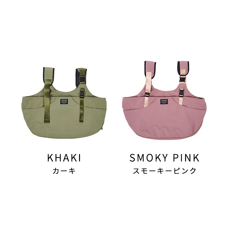 2WAYキャリーベスト