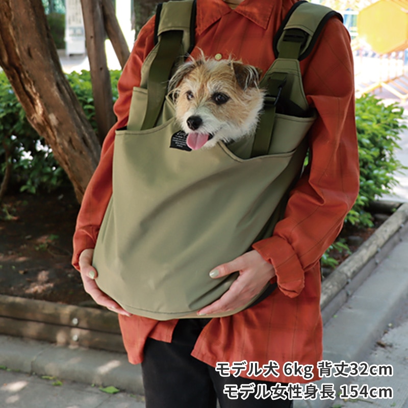 2WAYキャリーベスト | Bag（バッグ） | LIFE LIKE 【犬服グッズ専門店】