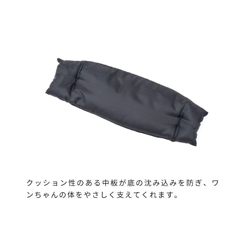 2WAYキャリーベスト