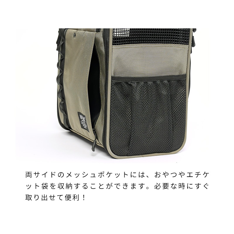 フィールドギアバイシクルキャリー