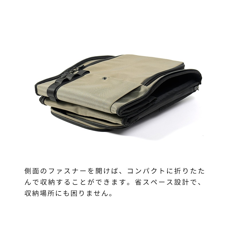 フィールドギアバイシクルキャリー