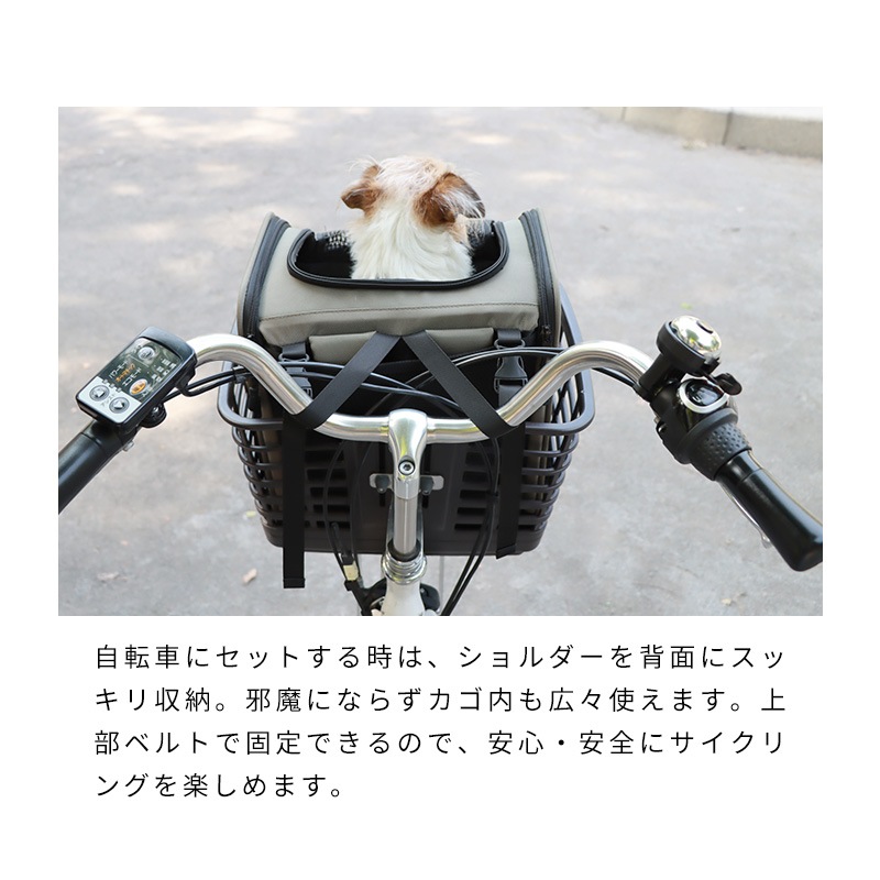 フィールドギアバイシクルキャリー