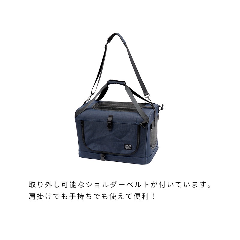 ドライブボックスキャリー