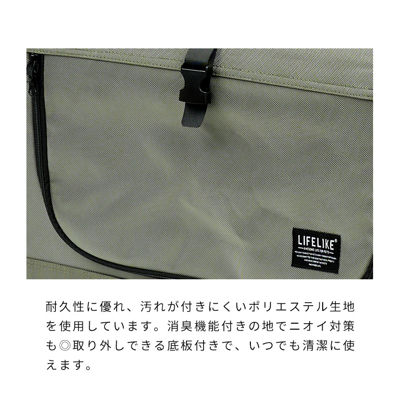 ドライブボックスキャリー