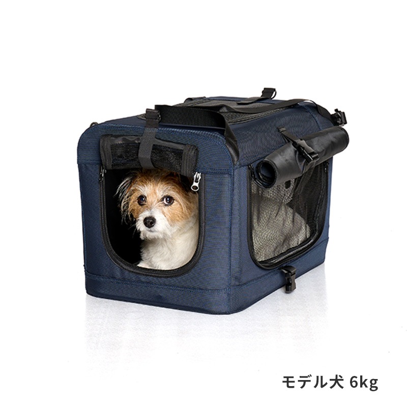 ドライブボックスキャリー | Bag（バッグ） | LIFE LIKE 【犬服グッズ